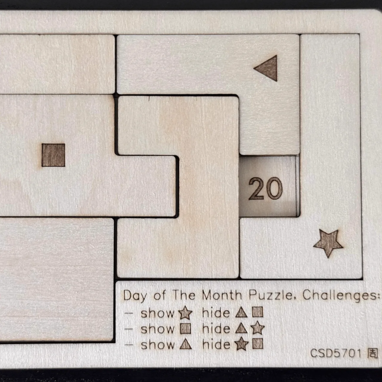 1/8"(3mm) Basswood Plywood test grid
